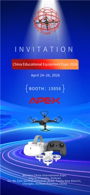 Apex Drone អញ្ជើញដៃគូសកលទៅពិព័រណ៍ឧបករណ៍អប់រំចិនឆ្នាំ 2026